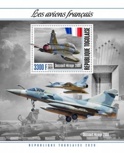 TOGO - 2020 - French Aircraft - Perf Souv Sheet  - Mint Never Hinged