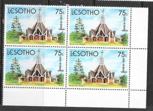 Lesotho #317  75s  University Cahapel,Roma margin block of 4 (MNH) CV $1.00