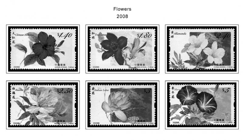 HONG KONG [SAR] 1998-2010 + 2011-2020 STAMP ALBUM PAGES (309 PDF b&w il. pages)