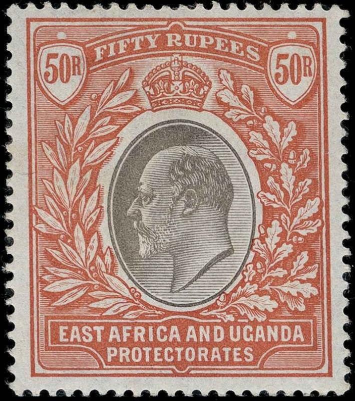 East Africa and Uganda Protectorate Scott 16 Gibbons 16 Mint Stamp