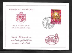 Liechtenstein #821 FDC Maximum Christmas Card (12508)