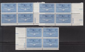 1185 Plate Block MNH
