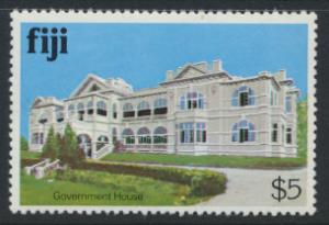 Fiji SG 595cA  SC# 425  MNH  Architecture  see scan 