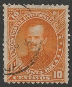 Costa Rica 1883 Sc 19 used