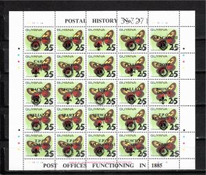 Guyana 1985 MNH Sc 944 Sheet of 25 (different overprints)