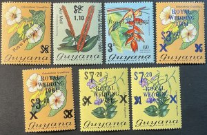 GUYANA # 331-335a (7 STAMPS)-MINT/NEVER HINGED--COMPLETE SET--1981