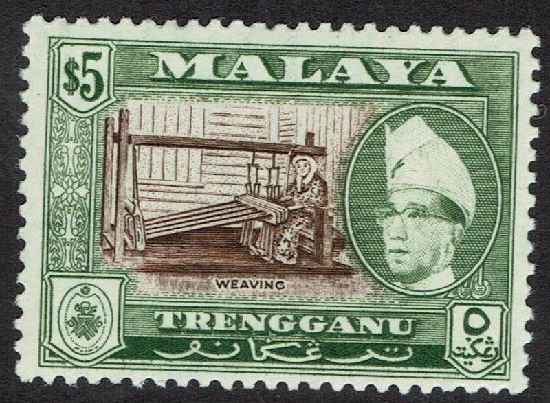 TRENGGANU 1957 SULTAN PICTORIAL $5 MNH ** PERF 13 X 12.5 