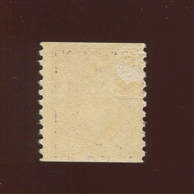 445 Washington Coil Mint Stamp  (Bx 4449) 