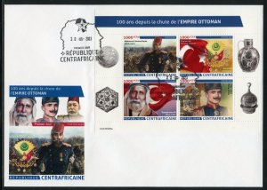 CENTRAL AFRICA 2023 100th ANN OF THE FALL OF THE OTTOMAN EMPIRE SHEET FDC