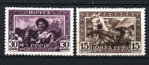 RUSSIA/USSR 1941 SET OF 2 STAMPS MLH/OG