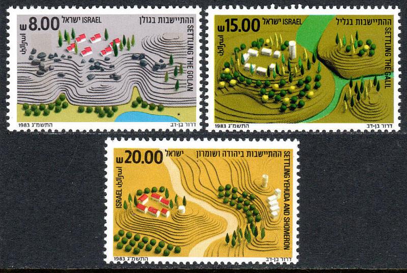 Israel 834-836, MNH. Golan, Galil, Yehuda and Shomeron, 1983