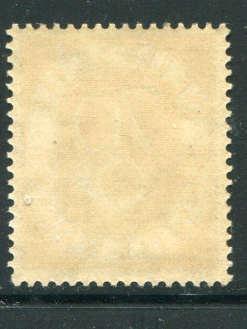 Germany #683  Mint VF NH