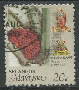 STAMP STATION PERTH Selangor #147 Sultan Salahuddin Agriculture Type Used 1986