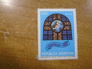 Argentina  #  1329  MNH