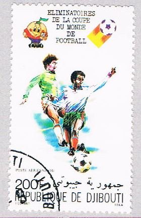 DjiBouti  Used Soccer  (BP38714)