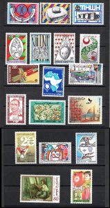 1983- Tunisia- Tunisie- Full year- Année complète - 18 stamps- 18 timbres MNH**