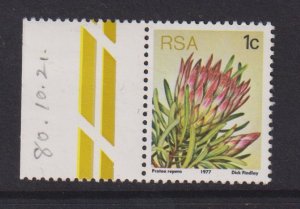 South Africa #475  MNH  1977 succulents  1c   Perf. 12 1/2