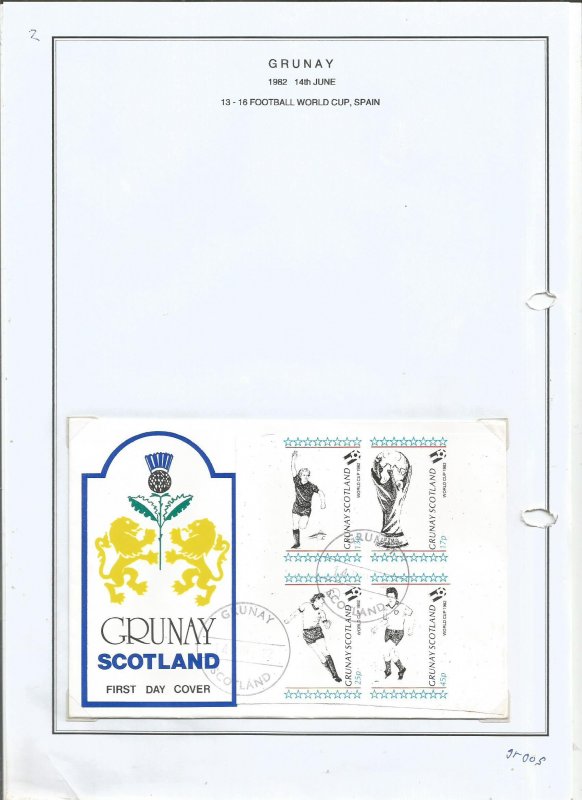 GRUNAY- 1982 - World Cup - Imperf 4v Sheet - F D C - Private Issue