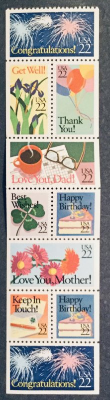 US #2267-2274 MNH DG Booklet Pane of 10 Special Occasions SCV $9.00 L25