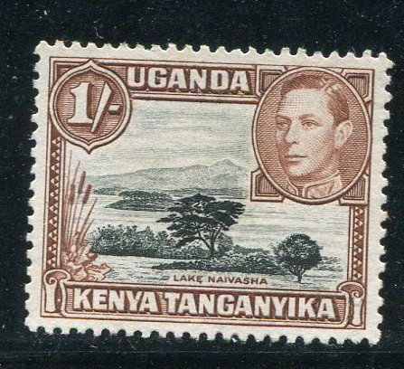 Kenya Uganda Tanzania #80a Mint No Gum  - Make Me A Reasonable Offer