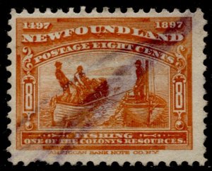 Canada - Newfoundland #67 Fishing Definitive Used