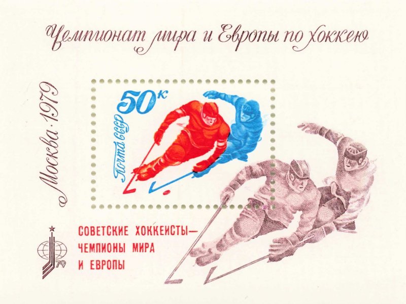 RUSSIA 1961-1991  YEAR SETS  MNH    SEE DESCRIPTION  31 YEARS OF SETS