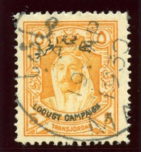 Transjordan 1930 5m orange very fine used. SG 186. Sc B4.