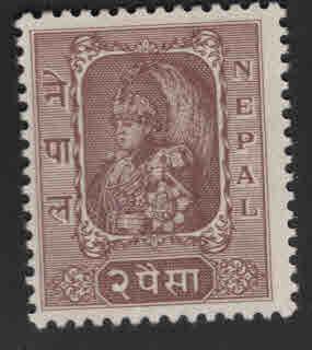 Nepal  Scott 60 MH* 1954 King stamp