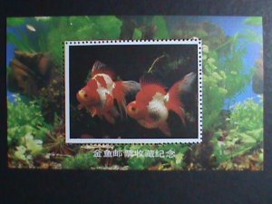 CHINA-LOVELY BEAUTIFUL WORLD FAMOUS GOLD FISH COMMEMORATIVE MNH S/S VF