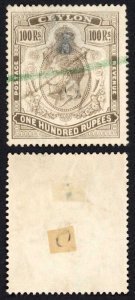 Ceylon SG321 100R wmk Mult Crown CA Fiscally Used with Faults