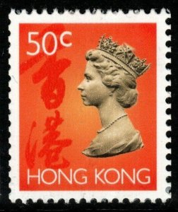 HONG KONG SG703 1992 50c DEFINITIVE MNH