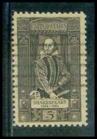 1250 Used Fine D04652