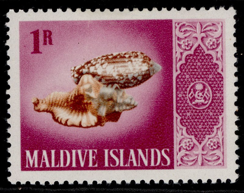 MALDIVE ISLANDS QEII SG183, 1r type 51, M MINT.