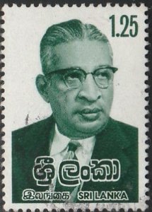 Sri Lanka, #552 Used, From 1979