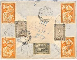 ai2375 - GREECE - Postal History - REGISTERED COVER: Athens to Italy 1951 - NICE