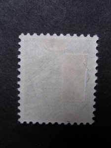 1923 - Helvetia with Sword (BIT/ILO overprint) - Used