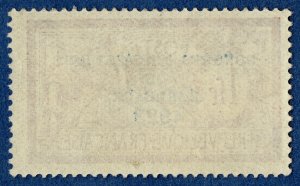 [st1062] FRANCE 1923 Scott#197 mvlh 1fr BORDEAUX PHILATELIC CONGRESS Cat:€575