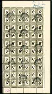 South Africa J21 Rare Stamp Sheet