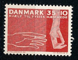 Denmark #B30 Single MNH