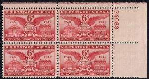 C40 6 cents Alexandra Bicentennial Stamp mint OG NH VF