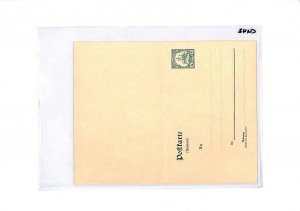 Marshall Islands Postal Stationery Postcard {samwells-covers}CU42