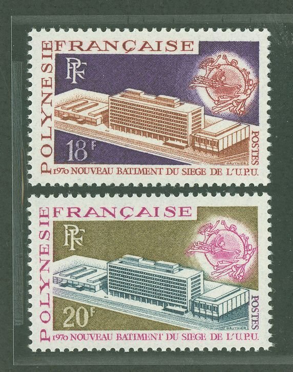 French Polynesia #261-2  Single (Complete Set)