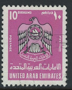 United Arab Republic Scott 82 Used!