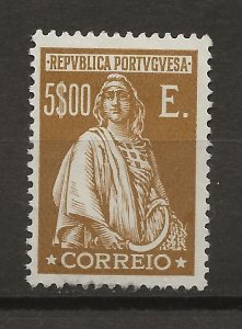 Portugal 420 Afi 418 MNG VF 1926 SCV $60.00 (jr)