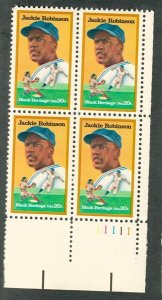 2016 Jackie Robinson MNH plate block LR