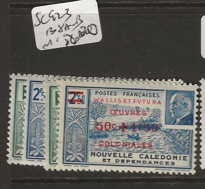 WALLIS AND FUTUNA  ISLANDS   SC92-93, B8A-B8B      MOG      P1004A H