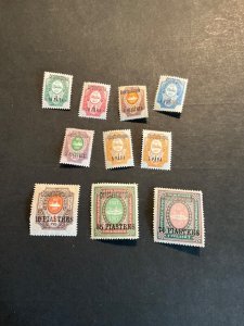 Stamps Russia Offices in Turkey Scott #61-70  hinged