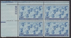 935 Navy Plate Block MNH