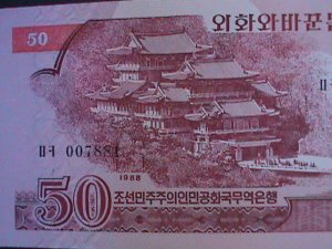 ​KOREA-1988-50 WON, UNCIRCULATED MINT- VERY FINE RARE WE SHIP TO WORLD WIDE