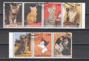 Bashkortostan, 2001 Russian Local issue. Cats on 7 values. Canceled. ^